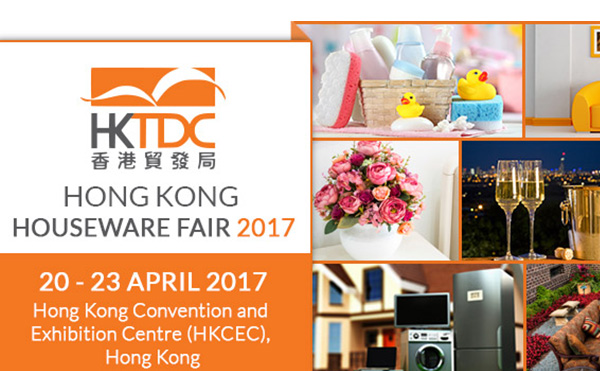 До встречи в 2017 году на гонконгской ярмарке посуды 20-23 апреля.